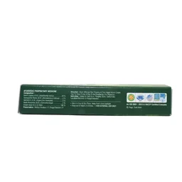 TRIO PHARMA Neemi Cream - Trio Pharma - 15Gm