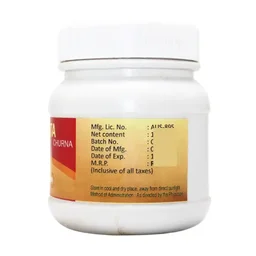 PAVAMAN Musta Churna - Pavaman - 100g
