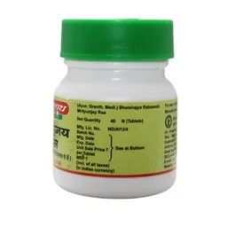BAIDYANATH Mrityunjay Ras - Baidyanath - 40Tablet