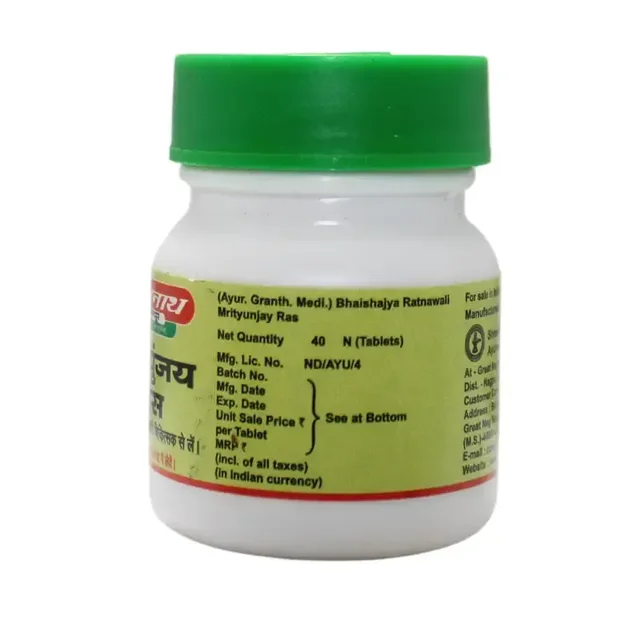 BAIDYANATH Mrityunjay Ras - Baidyanath - 40Tablet
