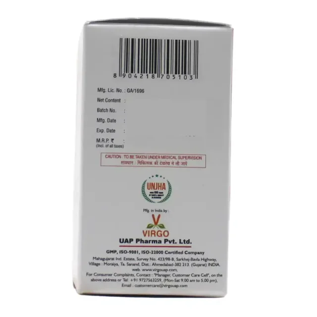 UNJHA Makardhwaj Rasayan - Unjha - 30 Tablets