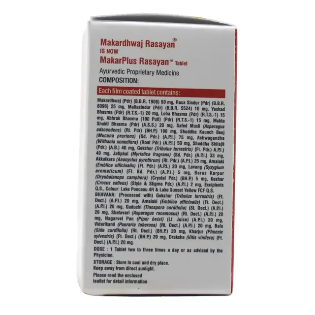 UNJHA Makardhwaj Rasayan - Unjha - 30 Tablets