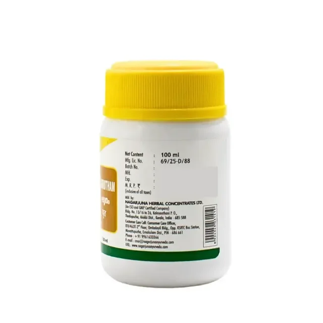 NAGARJUNA Mahaa Kalyaanaka Ghrutham - Nagarjuna - 100ml