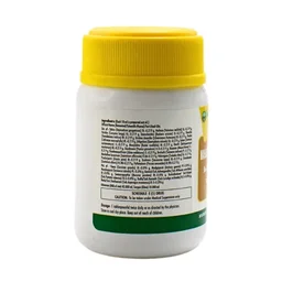 NAGARJUNA Mahaa Kalyaanaka Ghrutham - Nagarjuna - 100ml