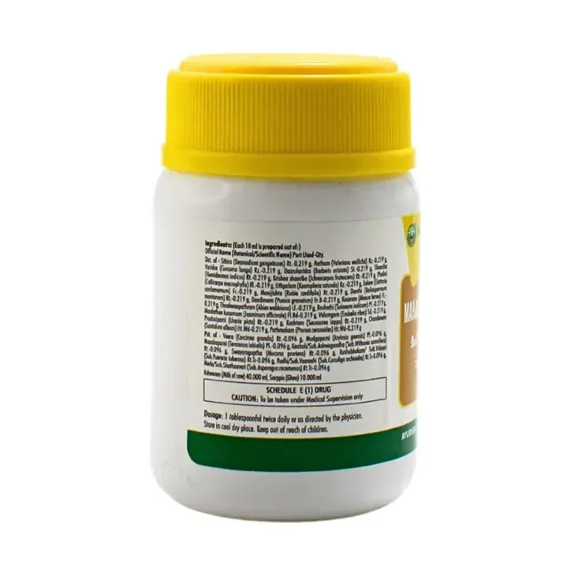NAGARJUNA Mahaa Kalyaanaka Ghrutham - Nagarjuna - 100ml