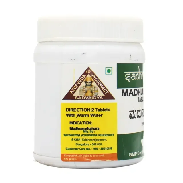 SADVAIDYASALA PRIVATE Madhunashini Churna - Sadvaidya - 100gm