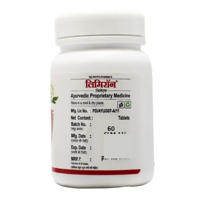 PHYTO MARKETING PVT. Limiron Tablet - Phyto - 60 Tablets