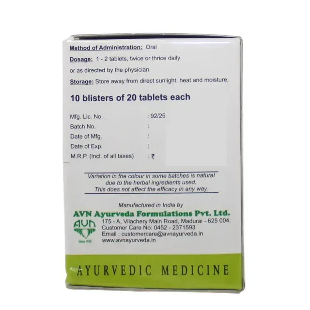 AVN AYURVEDA FORMULA Kastooryadi Gulika - Avn Ayurveda - 20Tablet