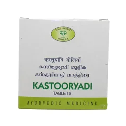 AVN AYURVEDA FORMULA Kastooryadi Gulika - Avn Ayurveda - 20Tablet