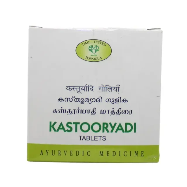 AVN AYURVEDA FORMULA Kastooryadi Gulika - Avn Ayurveda - 20Tablet