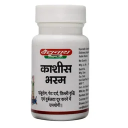 BAIDYANATH Kashis Bhasma - Baidyanath - 10gm