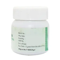 AMRITA DRUGS Kanchanara Guggul - Amrita - 60 Tablet
