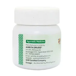 AMRITA DRUGS Kanchanara Guggul - Amrita - 60 Tablet