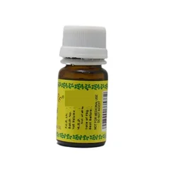 BLURAY NUTRITIONAL Neroli Oil - Bluray - 10Ml