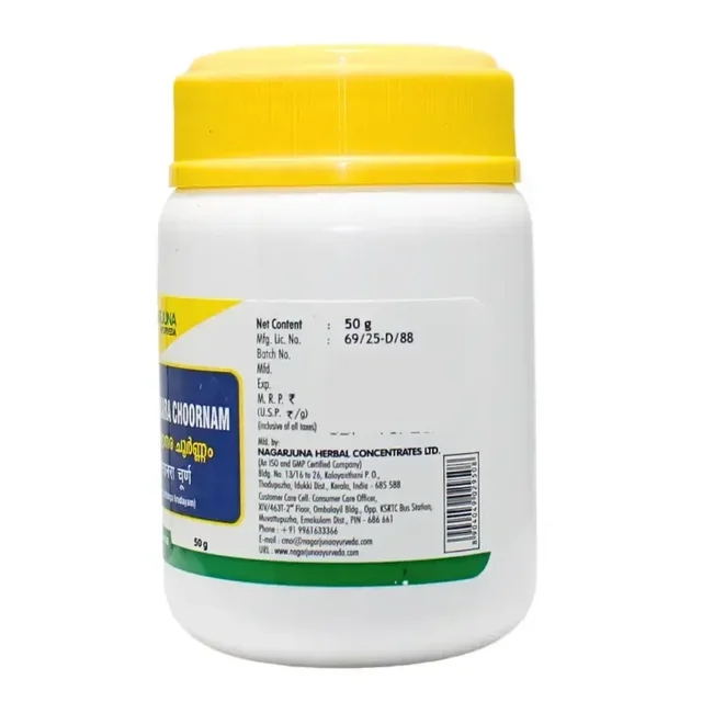 NAGARJUNA Vyshwaanara Churna - Nagarjuna - 50g