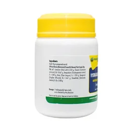 NAGARJUNA Vyshwaanara Churna - Nagarjuna - 50g