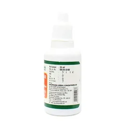 NAGARJUNA Jeevanthyaadi Yamakam - Nagarjuna - 25ml