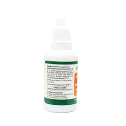 NAGARJUNA Jeevanthyaadi Yamakam - Nagarjuna - 25ml