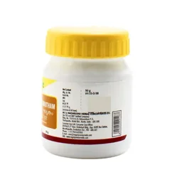 NAGARJUNA Jathyadi Ghrutham - Nagarjuna - 50g
