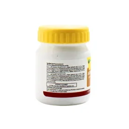 NAGARJUNA Jathyadi Ghrutham - Nagarjuna - 50g