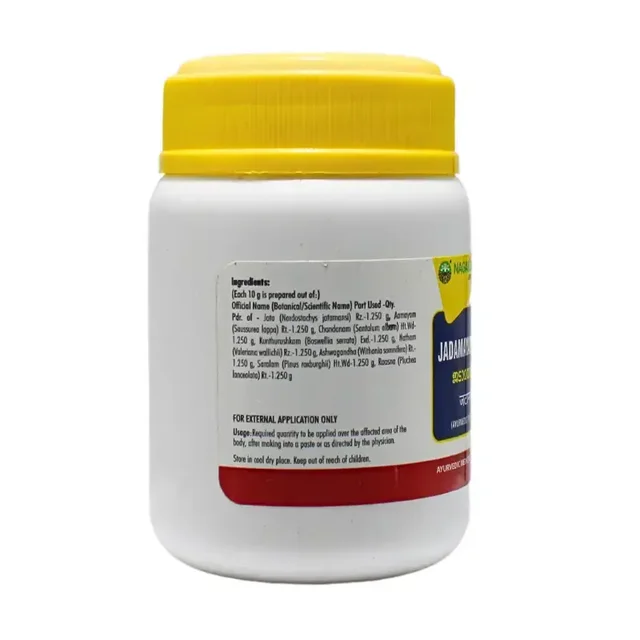 NAGARJUNA Jadamayadi Choornam - Nagarjuna - 50g