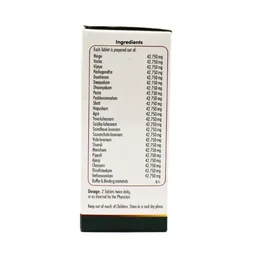 NAGARJUNA Hinguvachaadi Gulika Tablet - Nagarjuna - 10Tablet