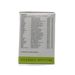 AVN AYURVEDA FORMULA Gynaeven Tablet - Avn Ayurveda - 100 Tablet