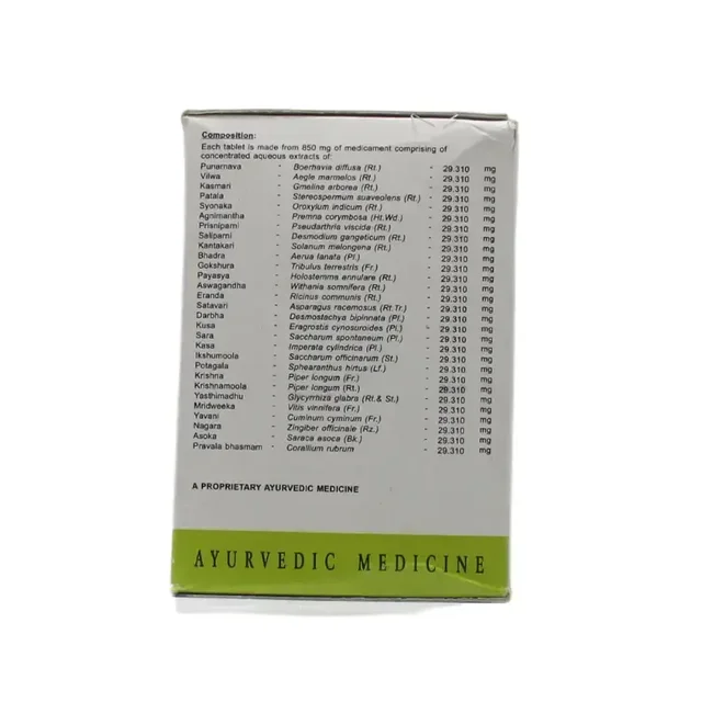 AVN AYURVEDA FORMULA Gynaeven Tablet - Avn Ayurveda - 100 Tablet