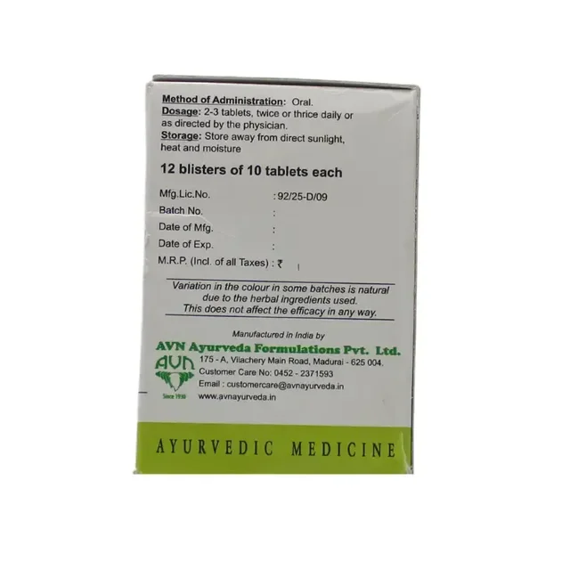 AVN AYURVEDA FORMULA Gynaeven Tablet - Avn Ayurveda - 100 Tablet