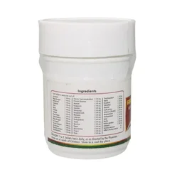 NAGARJUNA Gorochanaadi Gulika Tablet - Nagarjuna - 50Tablet