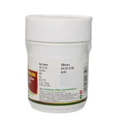 NAGARJUNA Gorochanaadi Gulika Tablet - Nagarjuna - 50Tablet