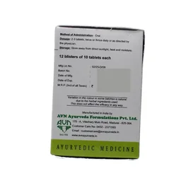 AVN AYURVEDA FORMULA Gandharvahastadi Kashayam Tablet - Avn Ayurveda - 100Tablet