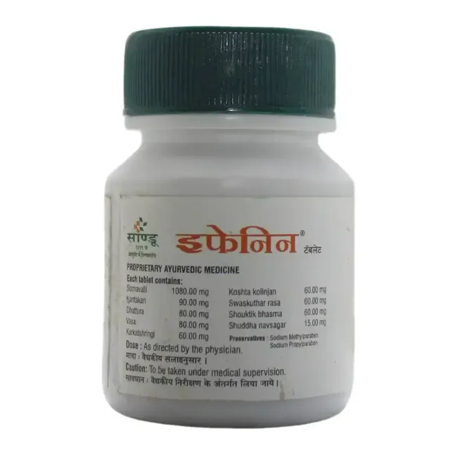 SANDU BROTHERS Ephenin Tablet - Sandu - 50 Tablets