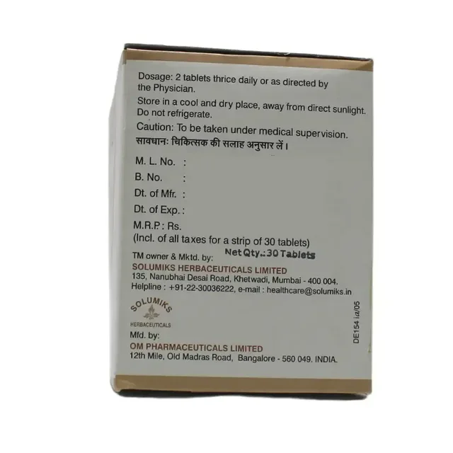 SOLUMIKS HERBACEUTICALS Entostal Tablets - Solumik - 30 Tablets