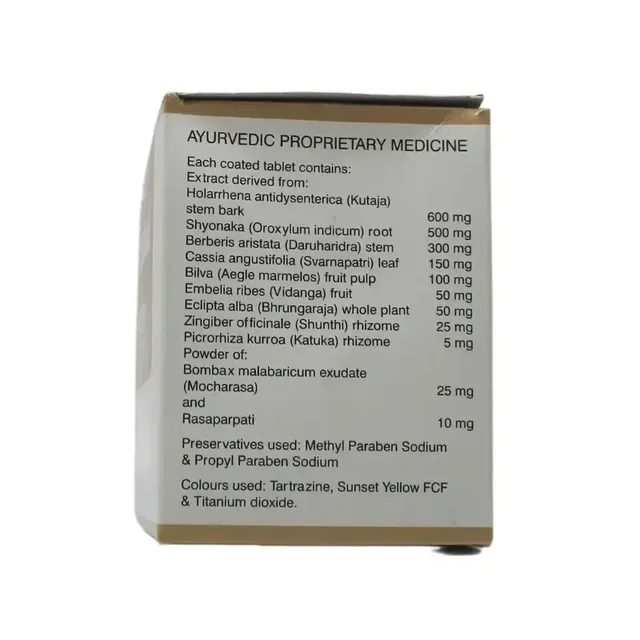 SOLUMIKS HERBACEUTICALS Entostal Tablets - Solumik - 30 Tablets