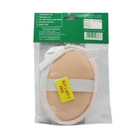 PRISTINE VALUES Eco Snehi Bath Brush Regular 1 - Pristin - Regular 1