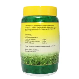 NAGARJUNA Diamel Powder - Nagarjuna - 200g