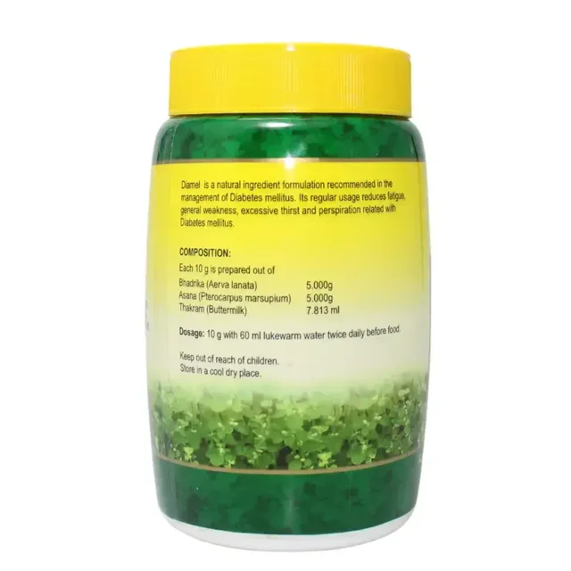 NAGARJUNA Diamel Powder - Nagarjuna - 200g
