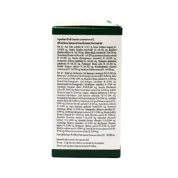 NAGARJUNA Dhanwantaram (101) Capsule - Nagarjuna - 10Capsule