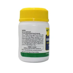 NAGARJUNA Daadimashtakam Choorna - Nagarjuna - 50g
