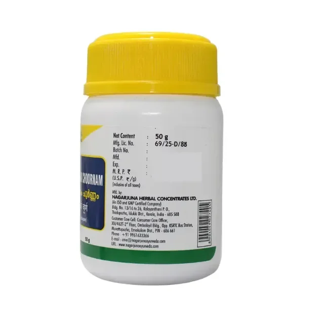 NAGARJUNA Daadimashtakam Choorna - Nagarjuna - 50g