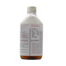 BALAVISHNU THAILA AU Balavishnu Thaila - Balavis - 130ml