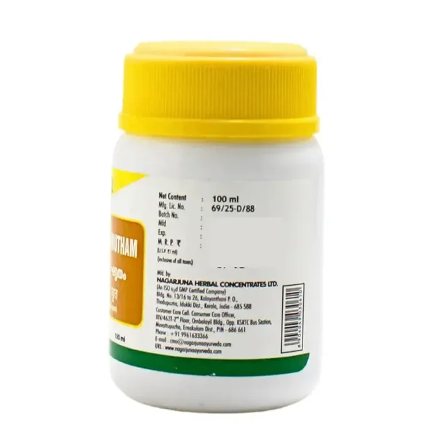 NAGARJUNA Dadimadi Ghrutham - Nagarjuna - 100g