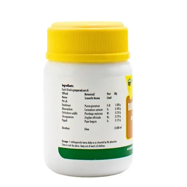 NAGARJUNA Dadimadi Ghrutham - Nagarjuna - 100g