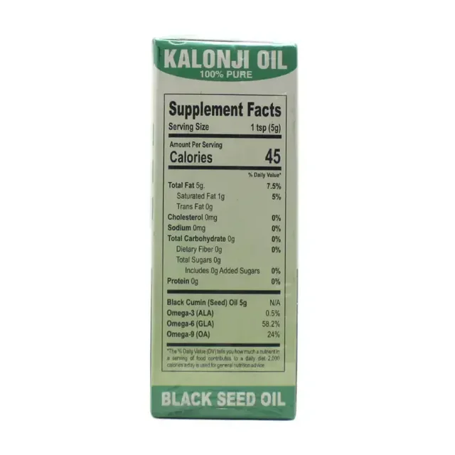 SMARTECH.COM Kalonji Oil - Smartec - 100Ml