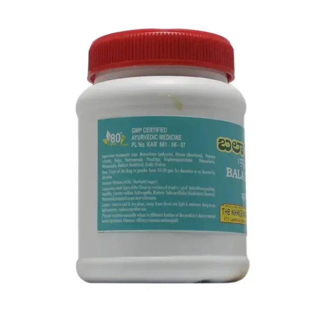 NKCA PHARMA Bala Choorna - Nkca - 100Gm