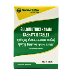 NAGARJUNA Gulguluthikthakam Kashayam Tablet - Nagarjuna - 10Tablet