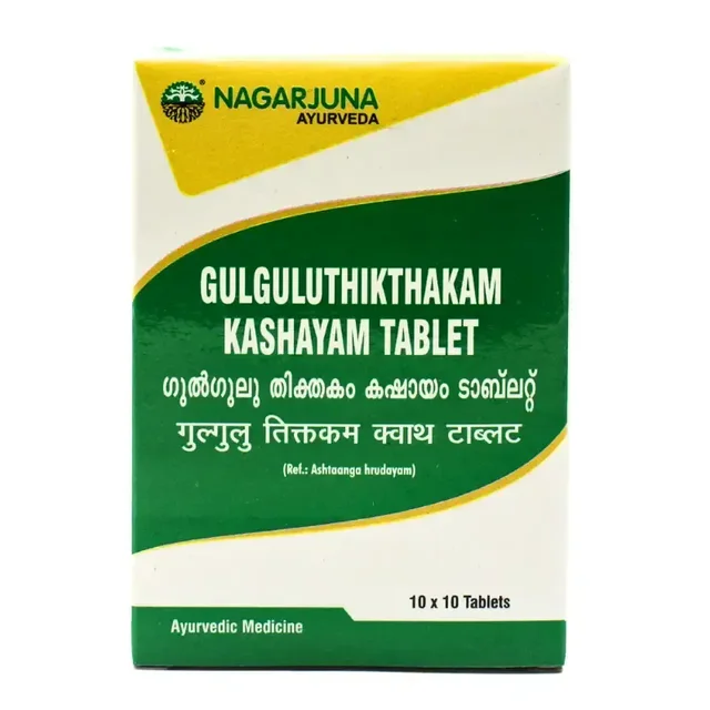 NAGARJUNA Gulguluthikthakam Kashayam Tablet - Nagarjuna - 10Tablet
