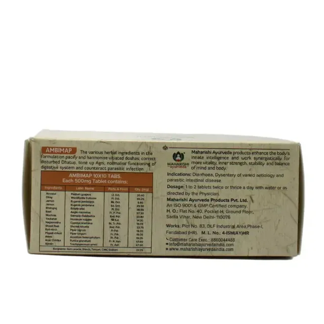 MAHARISHI AYURVEDA Ambimap Tablet - Maharishi - 100Tablets