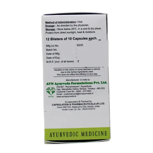 AVN AYURVEDA FORMULA Gandha Tailam Soft Gel Capsule - Avn Ayurveda - 100Capsule